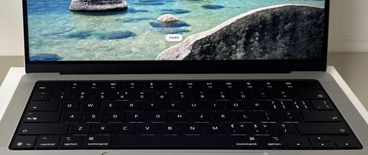 2026款14英寸MacBook Pro深度体验