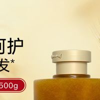 2026生姜养发品牌怎么选？庆翠堂高山姜蓉洗发露核心维度评测