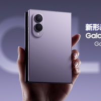 便宜的有长焦,贵的反而没有?Z Fold8 vs Fold7 的价差买了什么
