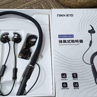助听器哪款好性价比高？10款主流机型实测，老人年轻人闭眼不踩坑