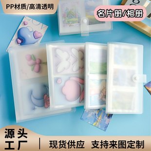 宝可梦卡册选购指南：4宫格还是8宫格？搞懂这3点再买不毁卡
