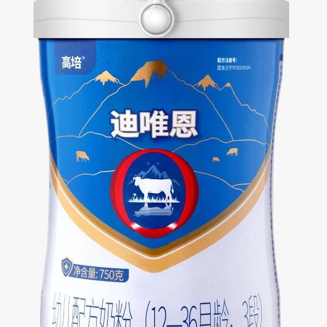 2026年瘦矮宝宝喂养观察：从消化吸收看宝宝不长肉不长个的奶粉选型思路