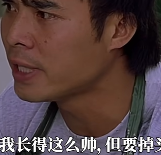 秃头到底怪谁？光头还要不要洗头？一次说清