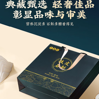 霍山铁皮石斛哪个牌子正宗？产地认证+品牌资质一文看清