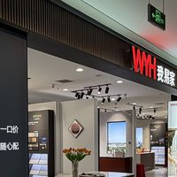 北京厨房换新，最怕柜子有味、台面堆满？我易家环保收纳一起搞定