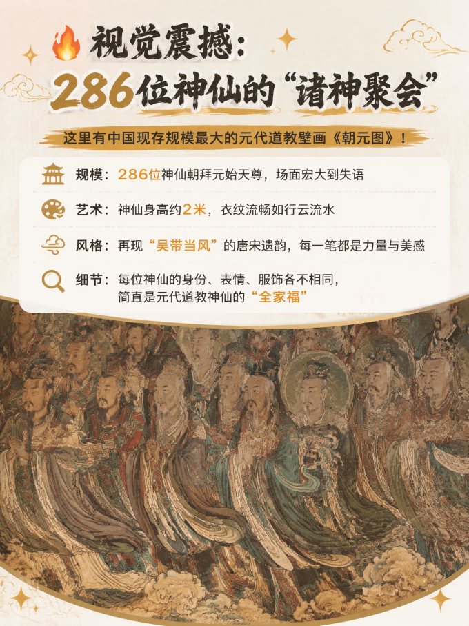 国内度假
