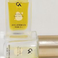 去黑眼圈平价眼油眼霜，就用这5款眼油眼霜提亮熬夜熊猫眼