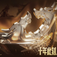 今晚20:00重庆狼队vs TES.A：A组榜首野区对决，皖皖书源MVP之争谁将胜出