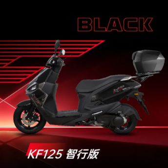 大热天不出门看新摩：隔着屏幕看光阳KF125，算不算夏日合意搭子