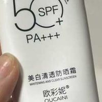 夏季户外河道水域巡查人员专属高倍防晒推荐