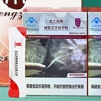 2026年灵芝孢子粉自用推荐：长期吃，哪几款性价比最能打？