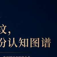 柏盛是什么?用家族神经元图谱帮家庭看懂系统,而不替家庭做决定