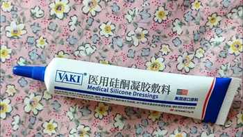 医用级疤痕修护！安佰分子舒痕敷料高效淡疤✨
