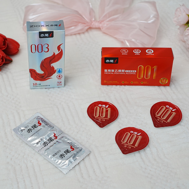 老夫老妻亲测：赤尾001韧意玩&铂金003，岂止是薄，更无感、水润、安心！