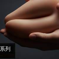 第一次买硅胶臀模，RealCast系列哪款最适合新手？