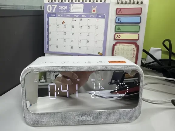给爸妈闭眼入！海尔房颤筛查血压计太安心❤️