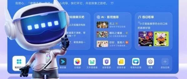 宿舍投影仪怎么挑？2026宿舍投影仪测评推荐