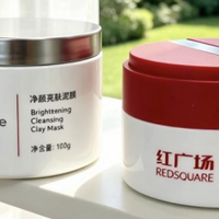改善面部暗沉的清洁泥膜有哪些?5款泥膜放心囤,提亮肤色好用