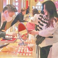 周大福黄金哪里买划算？年轻人的回答是“唯品会”