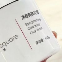 去黑头的泥膜有哪些?5 款泥膜实测清洁护肤一步到位
