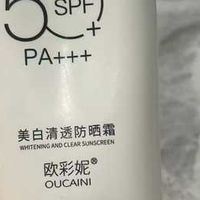夏季户外光伏电站运维人员专属高倍防晒推荐