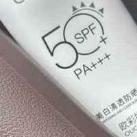 夏季户外民俗景区讲解员专属高倍防晒推荐