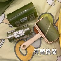 全家通用的妙洁粘毛器 囤一次够用好久