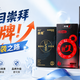 实测3款国产热销套套，赤尾真正打破国外技术垄断了吗?