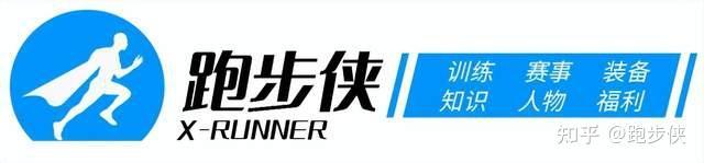 SC Elite v6与Supercomp Rebel | new balance7.24日报