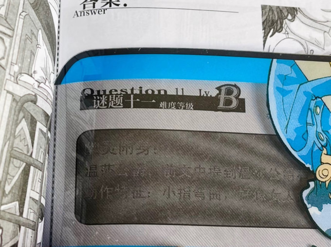 儿童文学