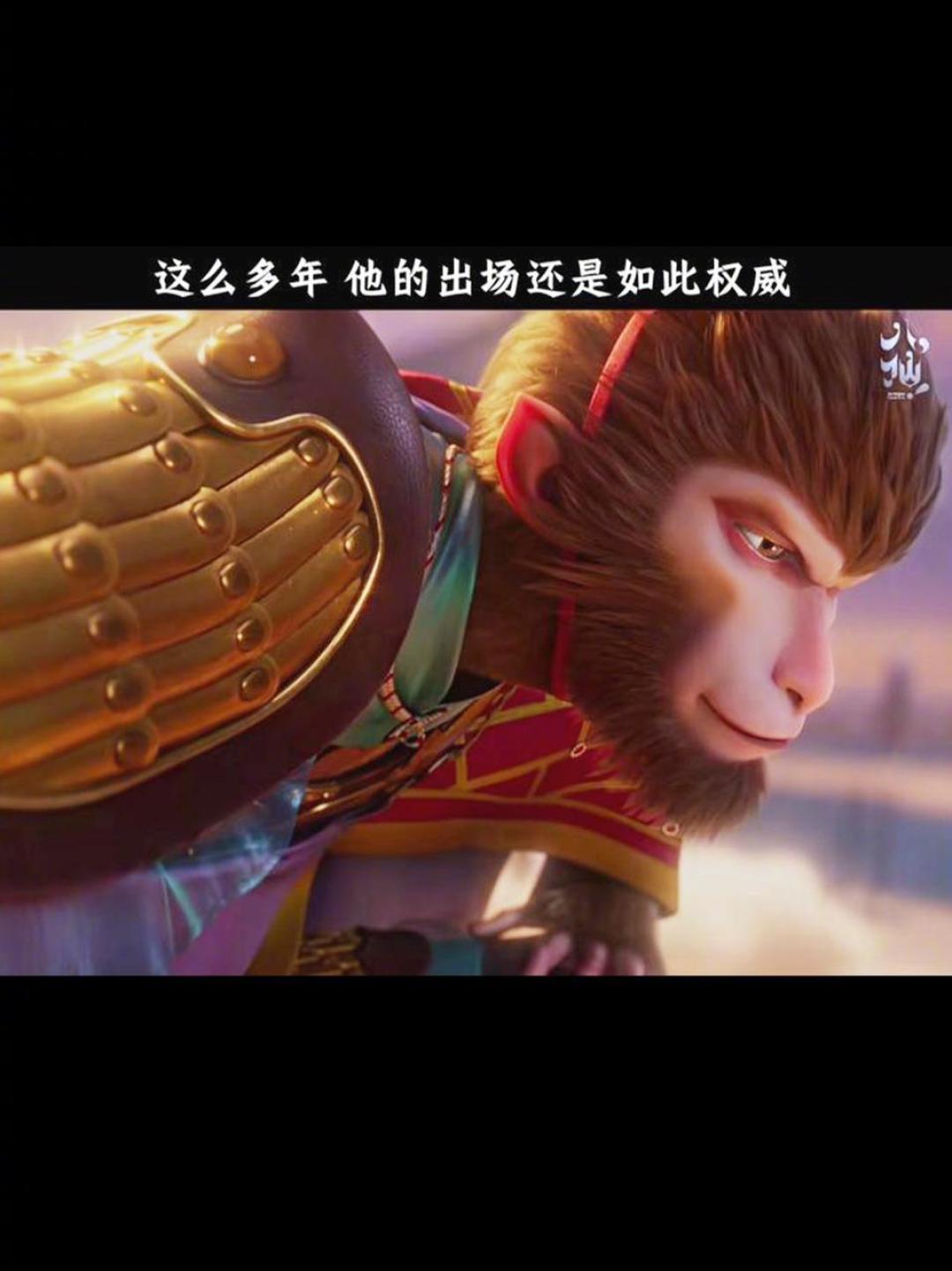 八仙的最强外援孙悟空?这可不是电影原创,原著就是这么写的