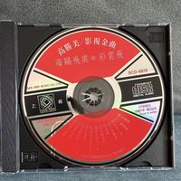 直播间买CD碟翻车了，一次踩坑经验分享给大家