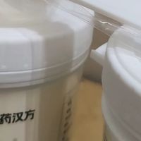 脾胃痛点干货｜常年脾虚湿气重！终于养回来了