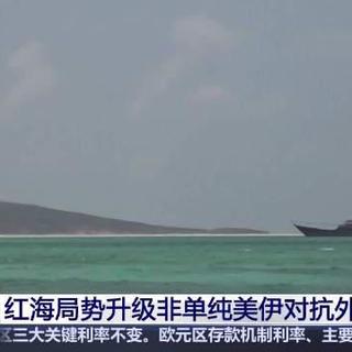 曲面屏也能摔不坏？荣耀X50实测1.8米跌落屏幕完好率超90%