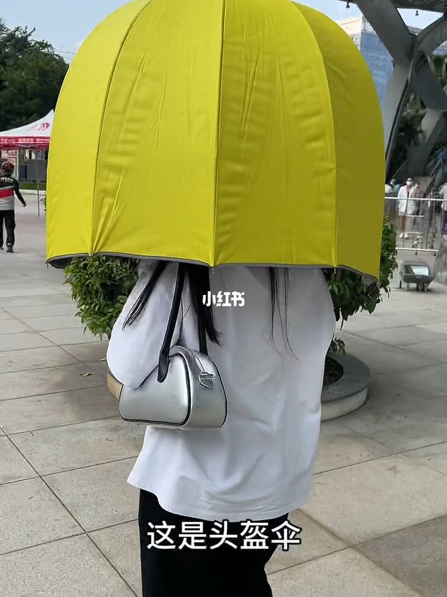 分享科普15种“奇特雨伞”你用过哪种？#雨伞 #科普