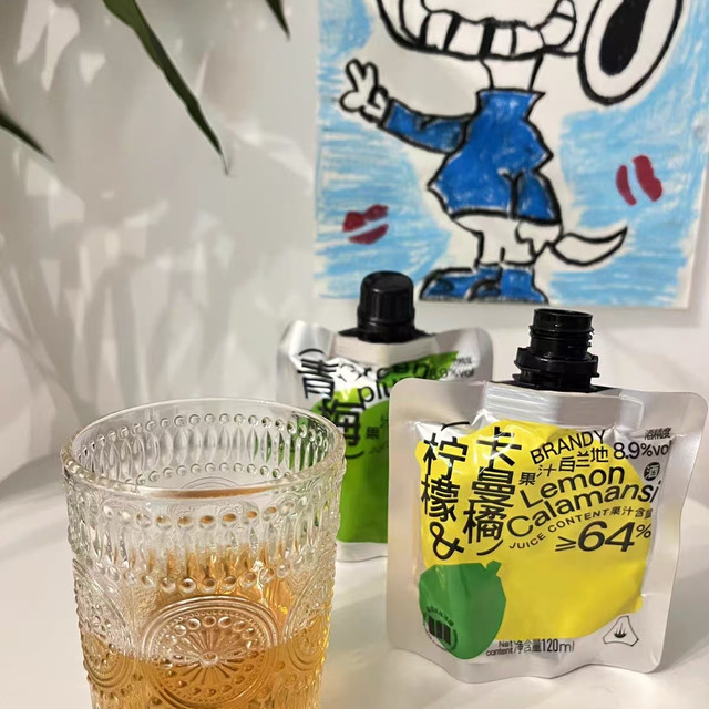夏日续命冰爽果酒🧊一口解锁清爽微醺！