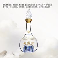 宴席送礼刚需✨西凤匠酿G2双瓶纯粮凤香太能打🍶
