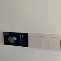 水电预留与北京补贴 | 全屋智能7.24日报