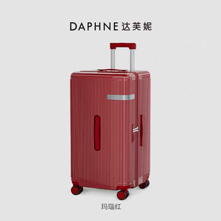 备婚刚需陪嫁箱！达芙妮正红喜庆20寸登机密码箱✨
