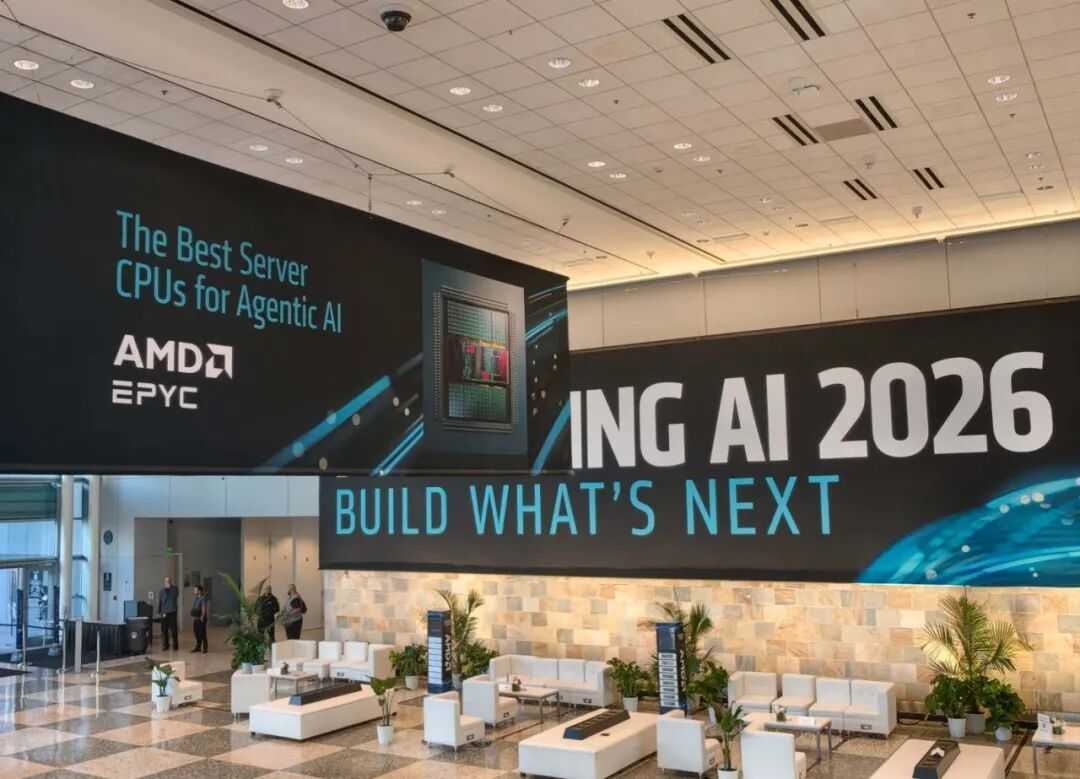 AMD Zen6架构全球首发！512线程、24通道内存睥睨天下
