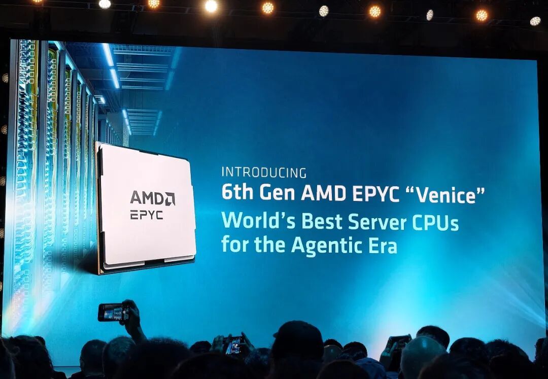 AMD Zen6架构全球首发！512线程、24通道内存睥睨天下