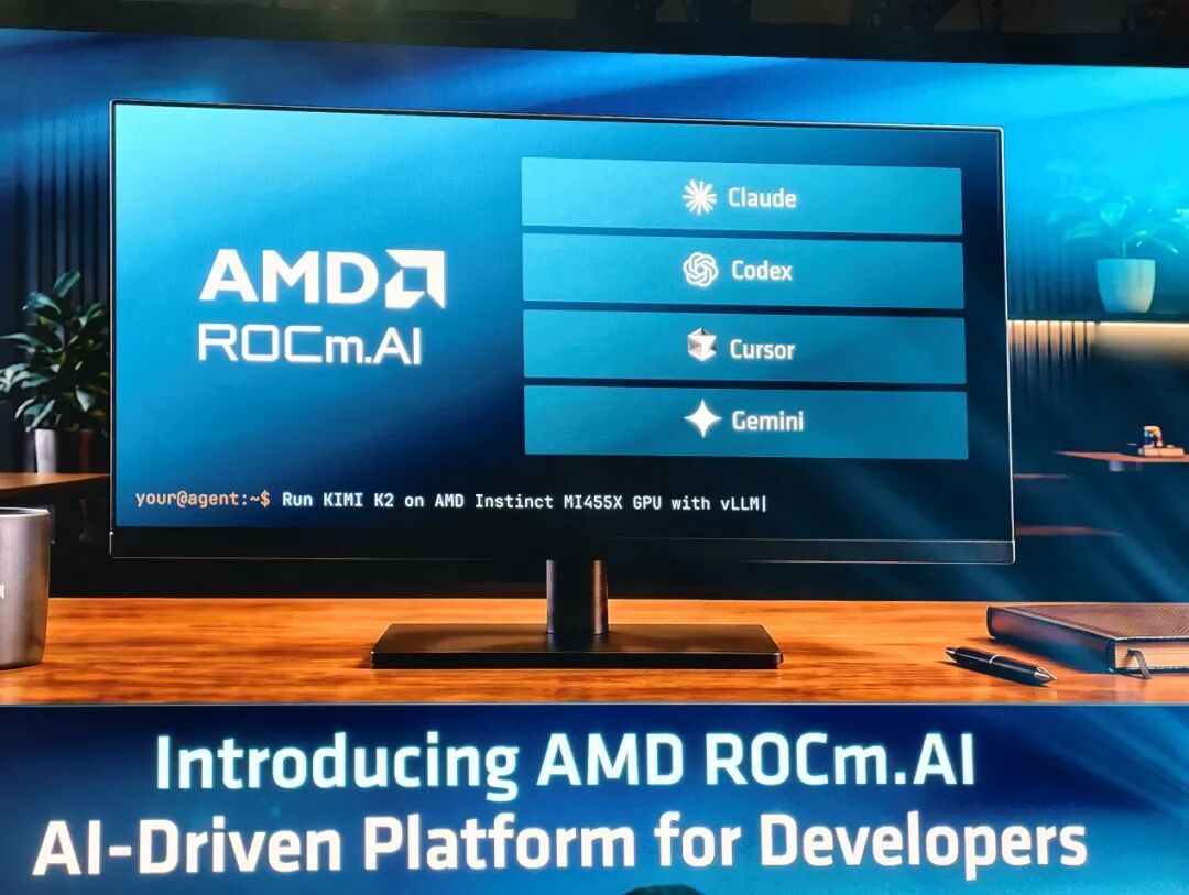 AMD发布全新GPU!3200亿晶体管配432GB HBM4内存