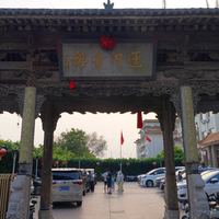 见一面就爱上的城！聊城不无聊，但有风搅雪：必吃榜食肆运河会馆
