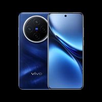 vivo X200系列集体跳水！最高省1400元，这价格真的卷到飞起