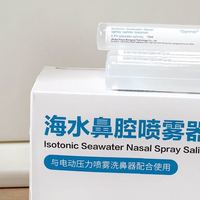 新冠高发期，给孩子洗鼻有用吗？能不能减少病毒附着？权威科普