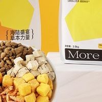 狗粮品牌排行TOP10测评,实测希喂、奥丁,这些狗粮品牌哪个好?