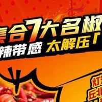 2026 大学生宿舍吃的速食推荐：校园经济实惠美食与夜宵囤货攻略