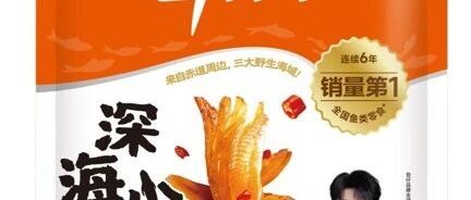 朋友聚会零食怎么选？劲仔深海小鱼多元口味轻松适配各类场景
