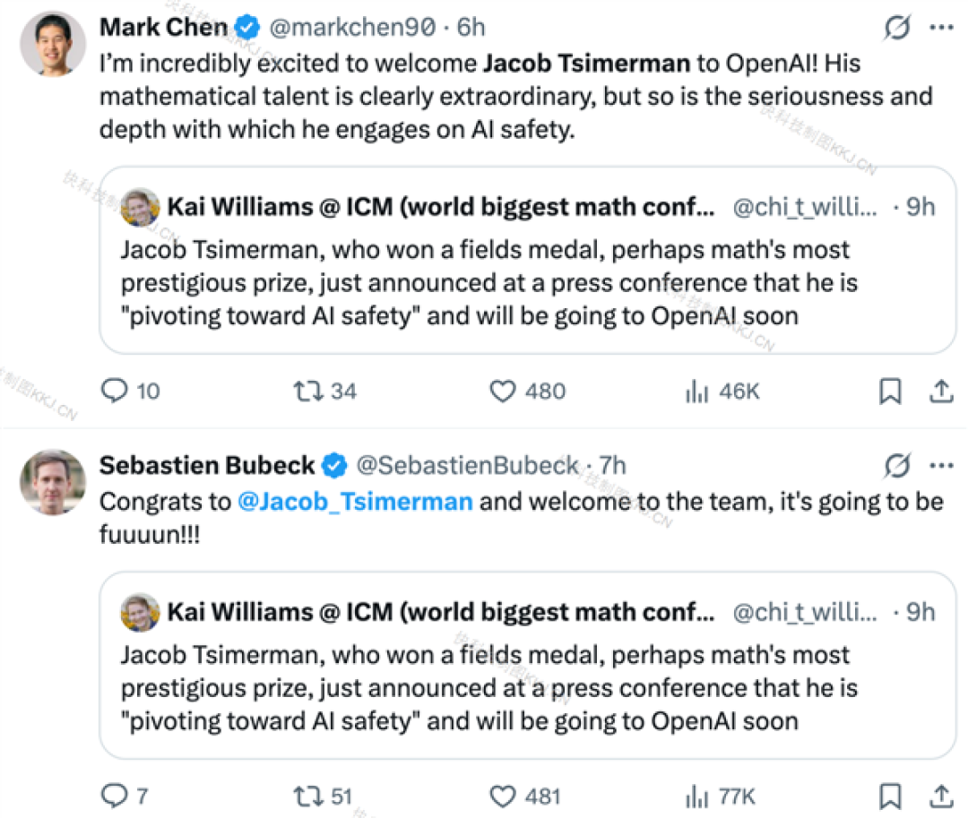 新晋菲尔兹奖得主 IMO满分天才 领奖当天官宣加入OpenAI