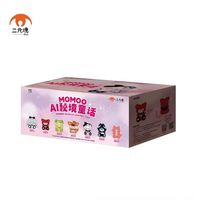 宝妈闭眼入！女童本命AI陪伴玩偶太治愈🧸